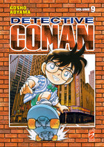 Detective Conan New Edition